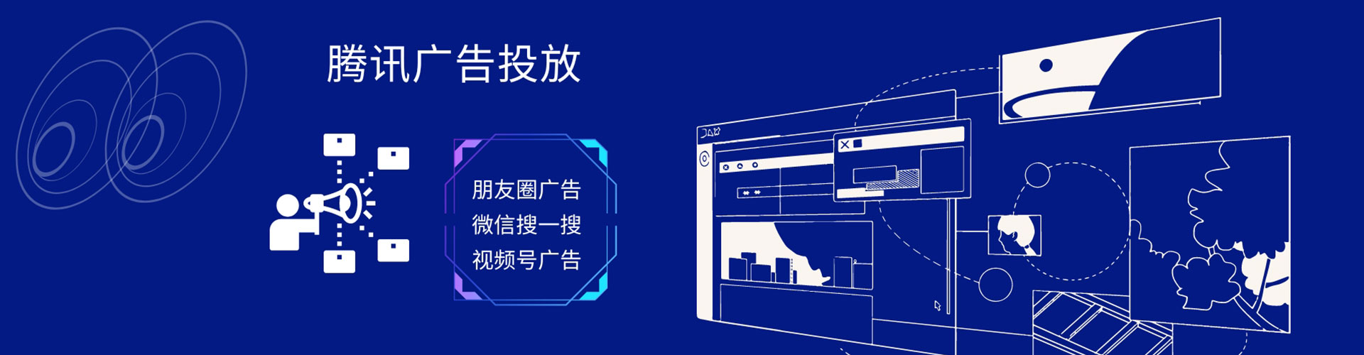 兴业搜索开户返点