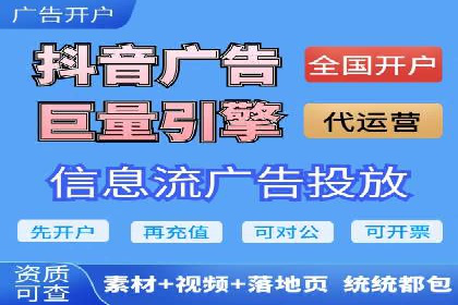 行业领先企业的SEM实战经验分享